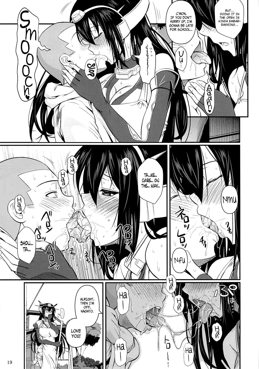 Hentai Manga Comic-Nagato Drops-Read-19